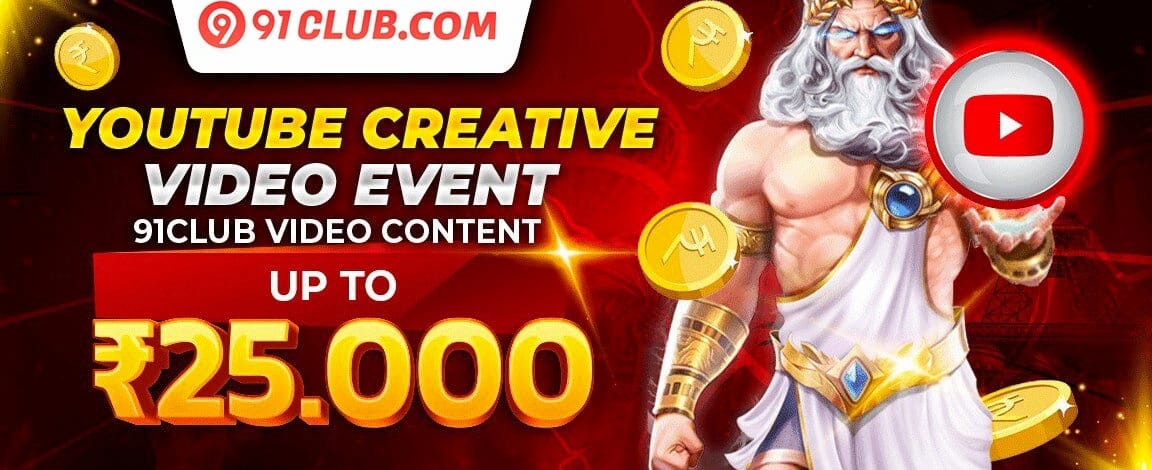 400% Welcome Match Bonus promotion