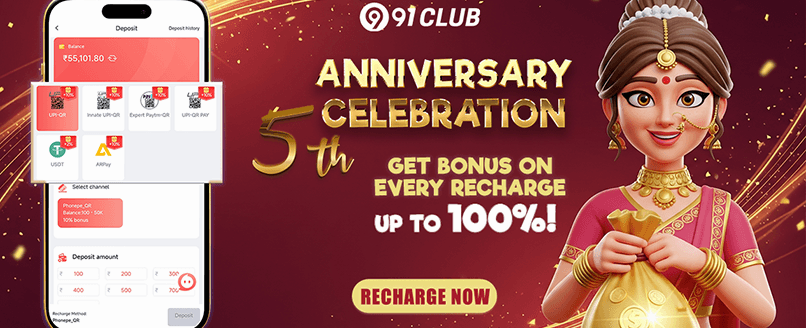 Refer a Friend & Win Big promotion